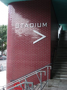 Объект из Кирпич Vandersanden RO-05